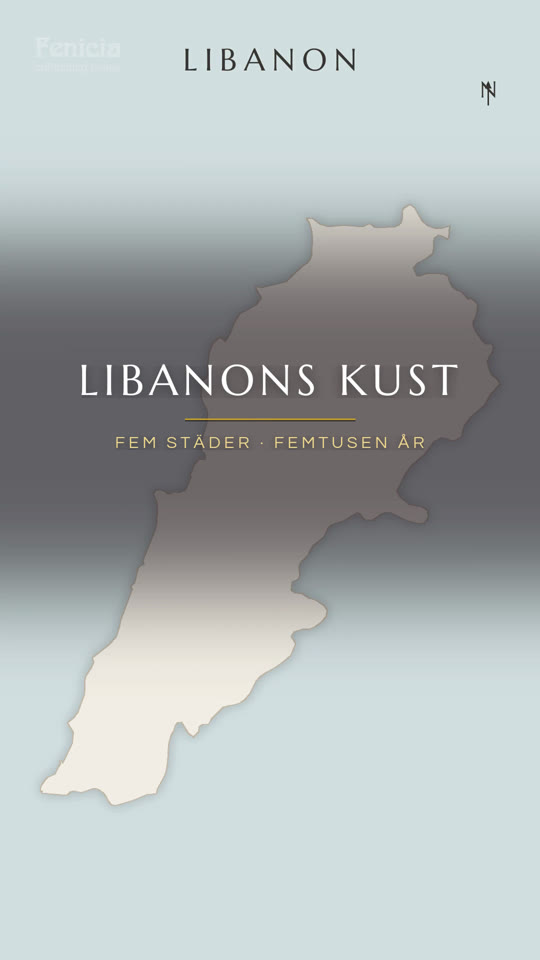 Avsnitt 4: LIBANONS KUST
